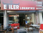 Etiler Restaurant (Izmir, Konak District, Murselpasa Boulevard, 22B), restaurante