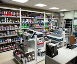 Malyarka (Borisa Bogatkova Street, 253/1), esmaltes para automóviles, pinturas para automóviles