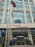 Philips Ankara ve Ic Anadolu Bolgesi Satis Mudurlugu (Ankara Province, Cankaya District, Ufuk Üniversitesi Cad., 8C), dispositivos y componentes electrónicos