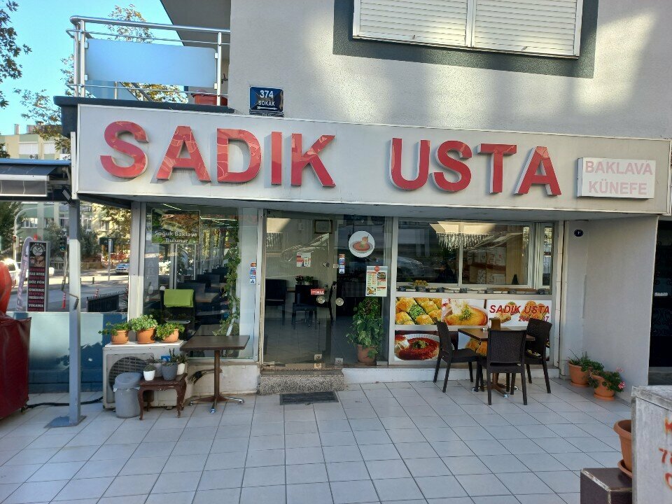 Confectionary Sadik Usta, Izmir, photo