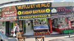 Butcher Bayram (Konya, Karatay, Aziziye Avenue, 48), tienda de carnes, embutidos