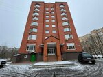 ТСЖ Свой дом, г. Черноголовка (Tsentralnaya ulitsa, 20А), municipal housing authority