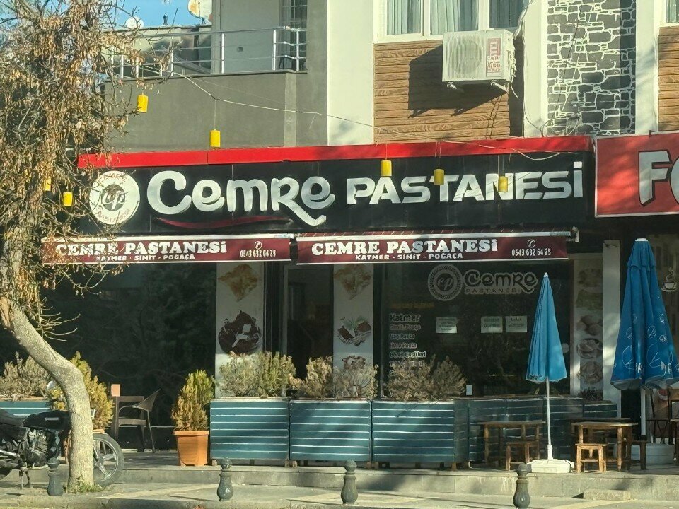 Pastry production Cemre pastanesi, Gaziantep, photo
