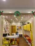 Happy Star (Mustaqillik Avenue, 79), educational center