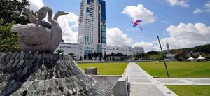 Гостиница Kawan Hotel