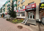 Fianit-Lombard (ulitsa Ukhtomskogo, 16), casa de empeño