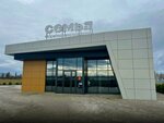 Profi Lstk (Severniy Microdistrict, Kosmonavtov Avenue, 32В/21В), prefabricated buildings