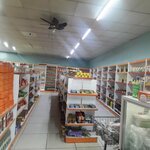 Uc Kardesler Market (Manisa, Salihli, Kırveli Mah., Ankara Cad., 58), tienda de productos