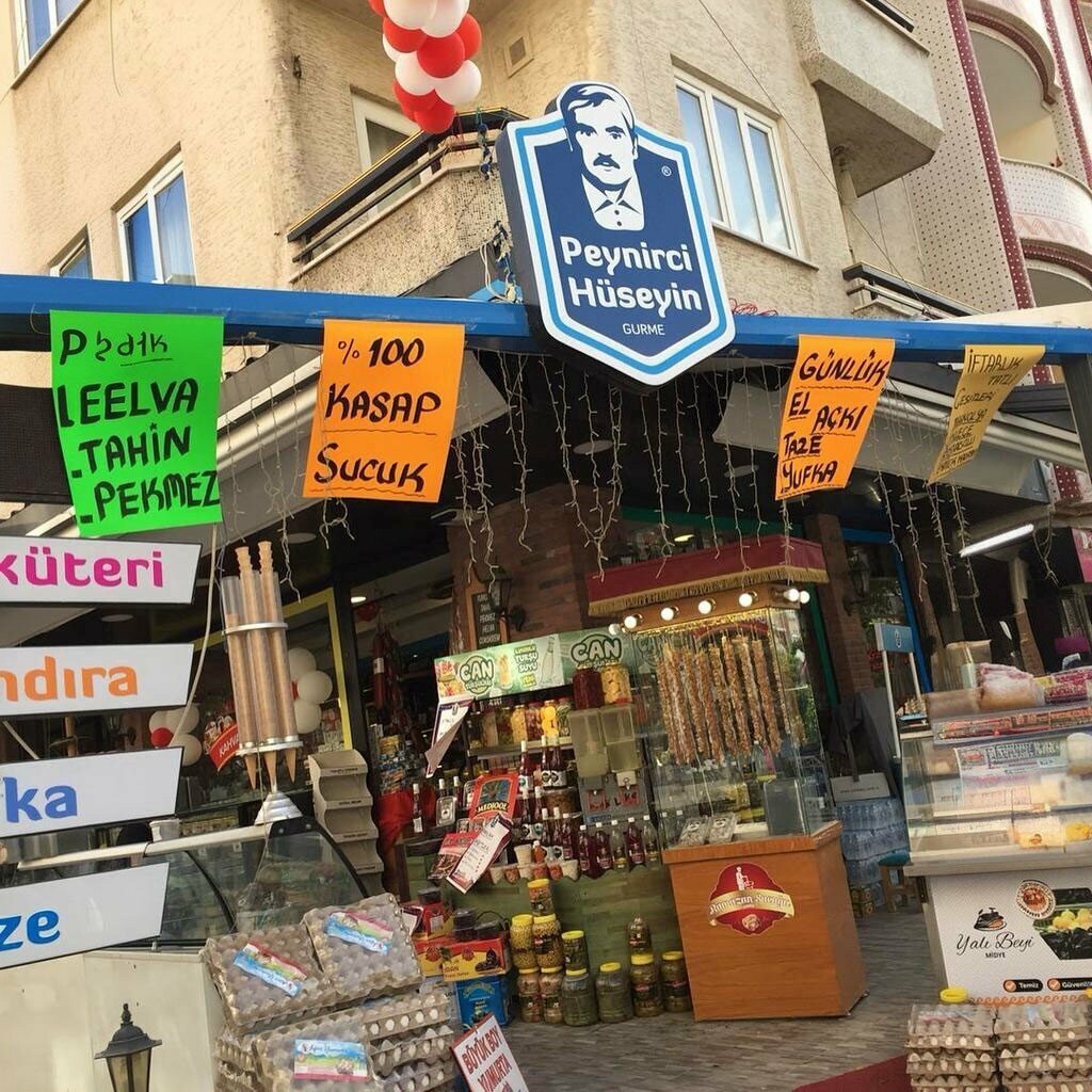 Dairy products shop Cheesemaker Huseyin, Turgutlu, photo