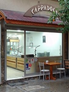 Cappadocia Restaurant (İzmir, Konak, Alsancak Mah., 1440 Sok., 6), restaurant