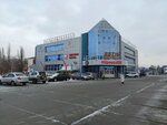 Магазин нижнего белья (Mashinostroiteley Avenue, 2В), lingerie and swimwear shop