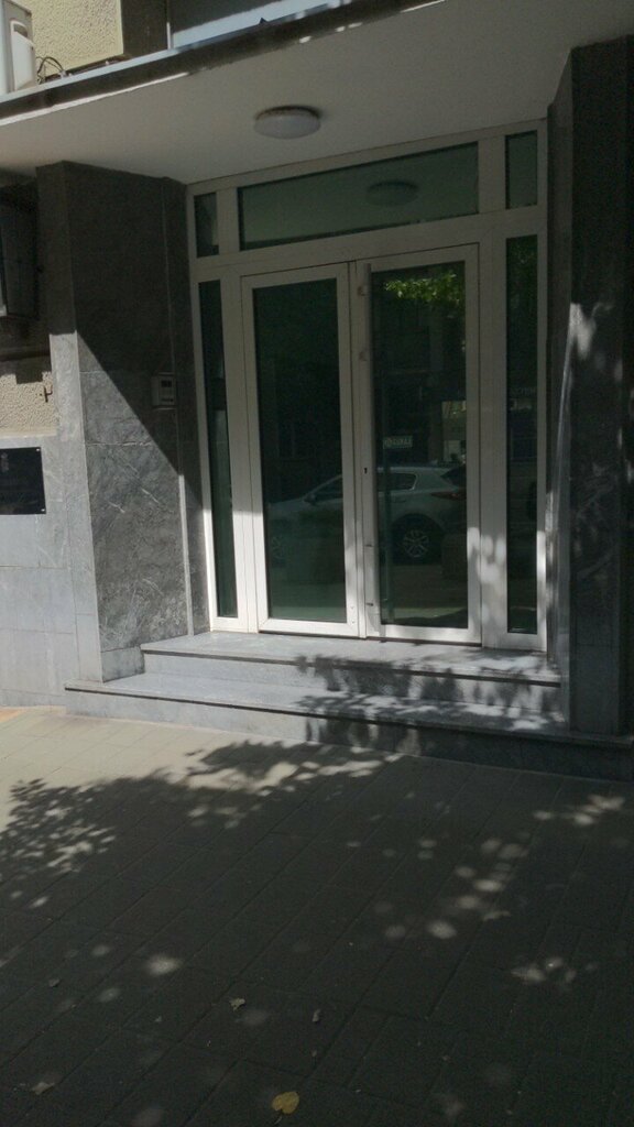 Legal services Republička komisija za zaštitu prava u postupcima javnih nabavki, Belgrade, photo