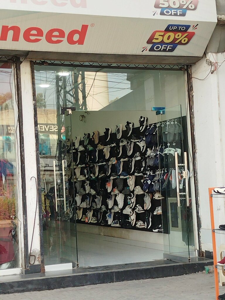 Shoe store Abbas shoes shop, Lahore, photo