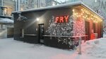 Fry (Lenina Street, 6к1), bar, pub