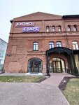 Купно. Старт, центр компетенций (Nizhniy Novgorod, Rozhdestvenskaya Street, 17) ، مركز تدريب متقدم