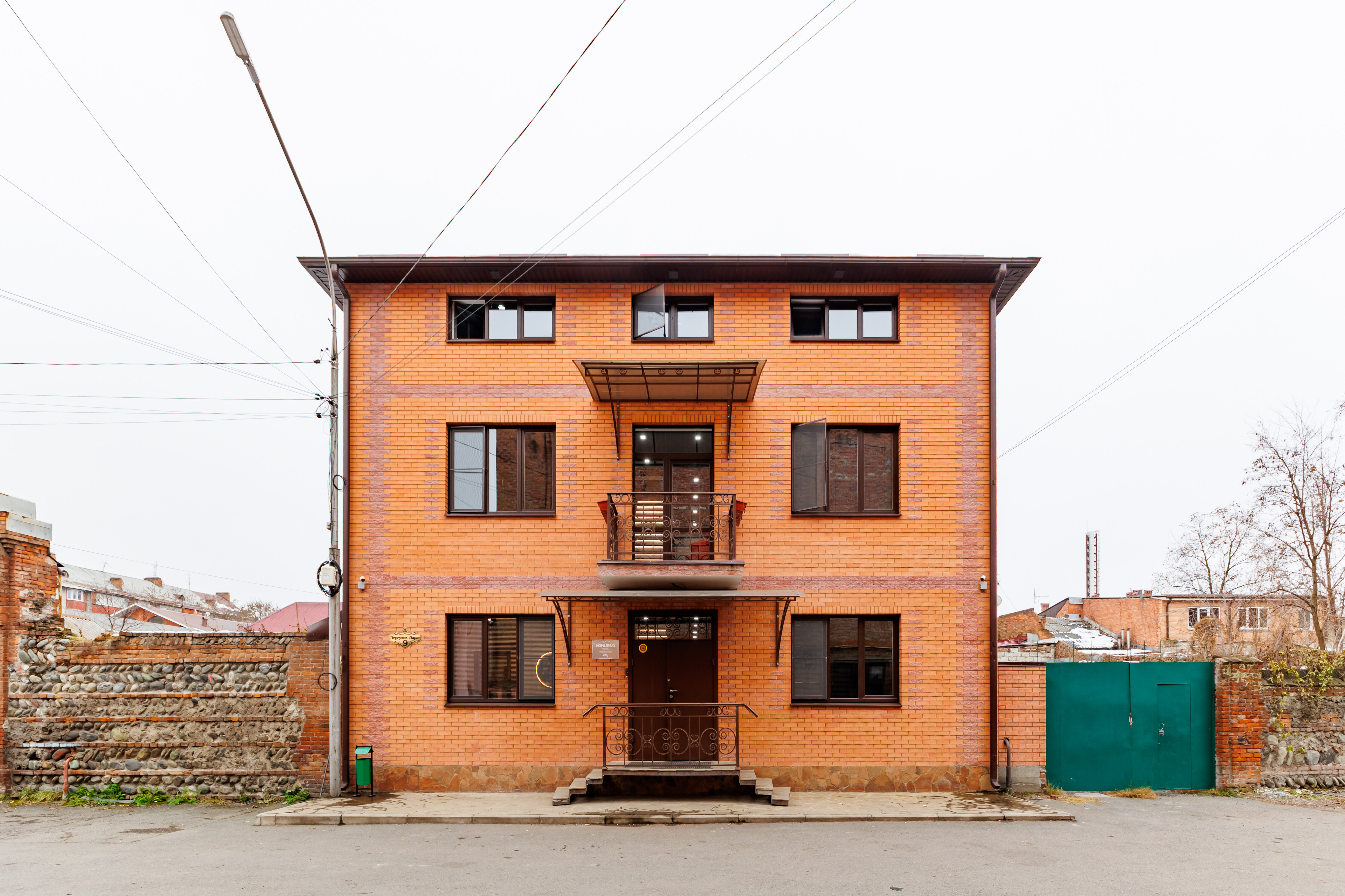 Фото Хохлэнд