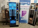 Сиба (Yuriya Gagarina Avenue, 2к8), coffee machine