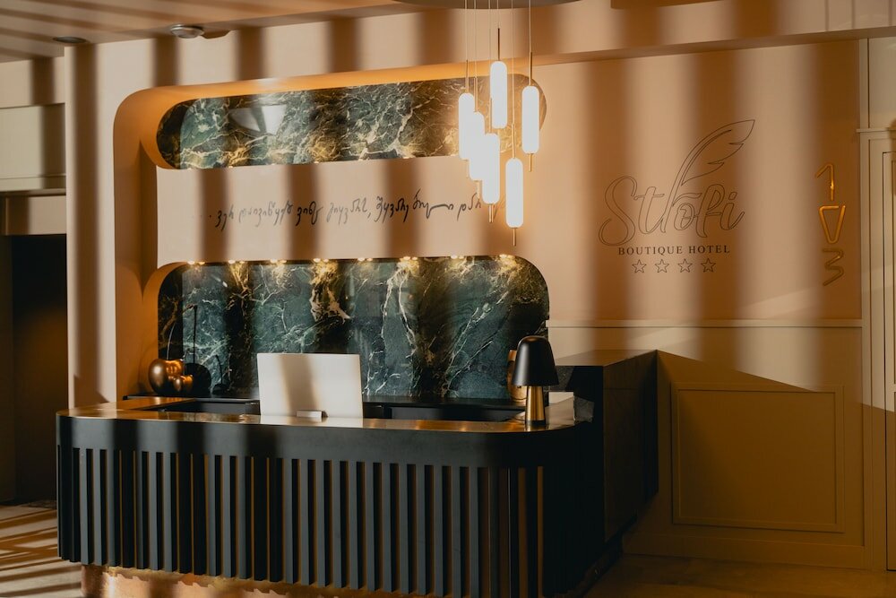 Фото Strofi Boutique Hotel