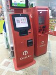 Kaspi Bank (Abaya Street, 77) ، آلة صرف النقود الأوتوماتيكية