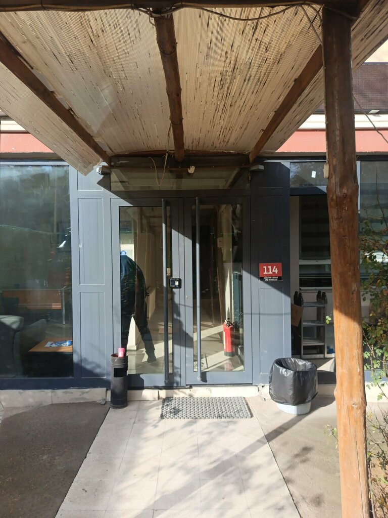 IT company Ty Technology, Ankara, photo