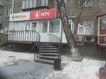 Mts (Karbysheva Street, 1), salón de comunicación