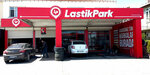 TirePark - Change Alignment Balance (İstanbul, Silivri District, Mimar Sinan Mah., Akpınar Sok., 3C), tires and wheels