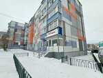 Parikmakherskaya Vesna (Lenin Street, 76) ، مصففو الشعر