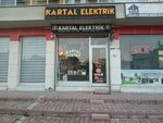 Kartal Electric (Konya, Karaman Cad., 45H), electronic devices and components