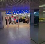LC waikiki (Tengiz Sheshelidze Street, 124) ، متجر ملابس