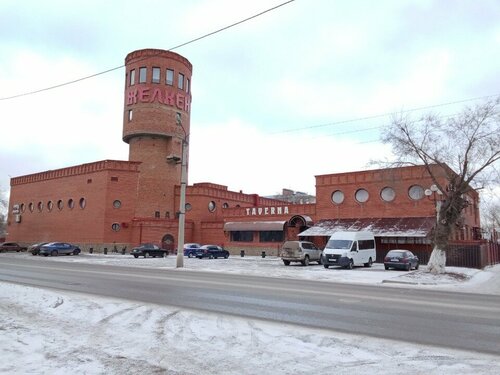 Жыныстық қатынас кезінде жану