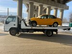 Золотой (Zavodskaya Street, 23/1), auto technical assistance, car evacuation