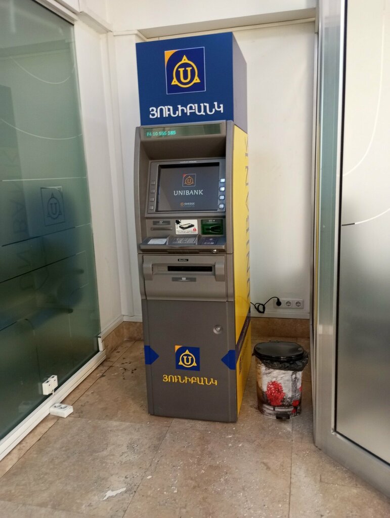 ATM Unibank ATM, Yerevan, photo