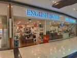 English Home (Ankara Province, Yenimahalle, Bağdat Cad., 60B), home goods store