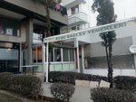 Ayse Baci'nın Ev Yemekleri (Ankara Province, Cankaya District, 708. Cad., 9A) ، مطعم