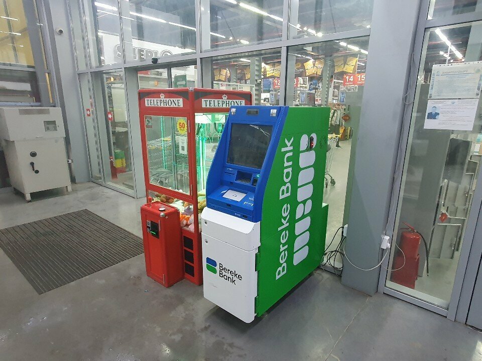 ATM Bereke Bank, Uralsk, photo