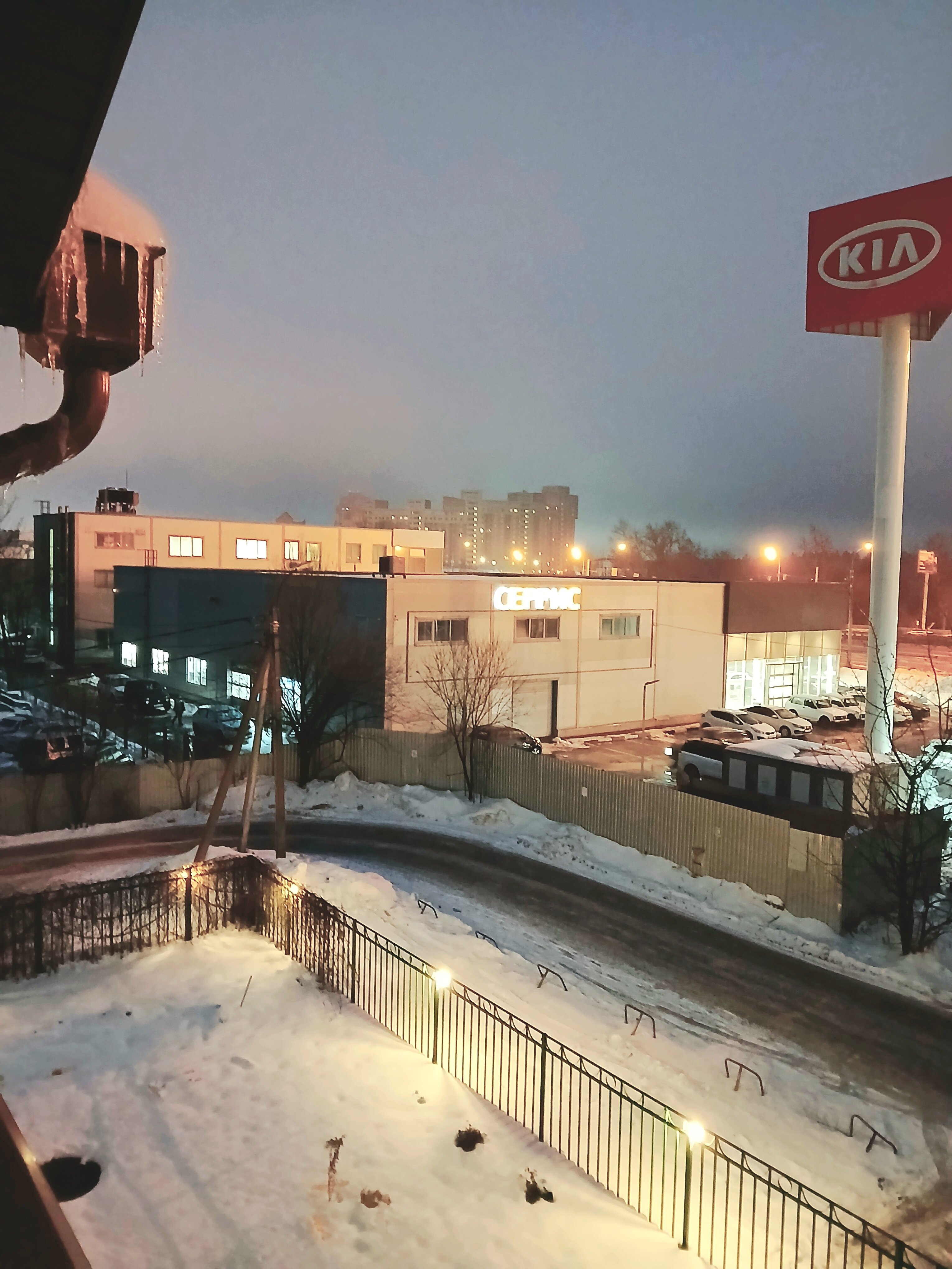 Фото Дом Учёных