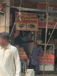 SoFi dahi bahly (Main Market, Block E, 20), fast food