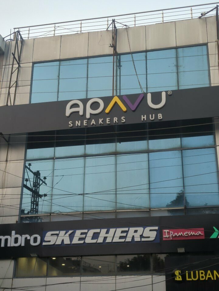 Clothing store Apavu Garments shop, Lahore, photo