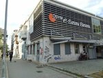 Galeri A (Izmir, Konak, Alsancak Neighborhood, Enver Dundar Basar Street, 7) ، مركز المعارض