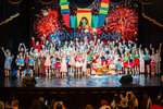 Wonderland (ulitsa Vostretsova, 6), dance school