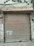 Muhammad Bilal welding works (Province of Punjab, Lahore, Bhagatpura, Nasir Road), foundry