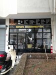Cosmetic Market (Istanbul, Kadikoy, Sahrayicedit Neighborhood, Mosque Street, 14A), tienda de perfumes y cosmética
