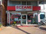 Sibel Pharmacy (Antalya, Kepez, Necip Fazıl Kısakürek Cad., 95/B), pharmacy