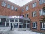 Опорный пункт полиции (rabochiy posyolok Nekrasovskiy, ulitsa Ushakova, 27А/1) ، نقطة شرطة مجتمعية
