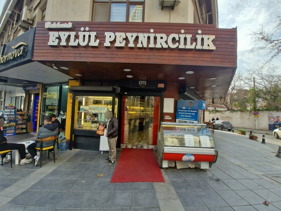 Grocery Eylul Cheese, Izmir, photo