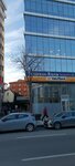 VakifBank (Istanbul, Atasehir, Kayisdagi Avenue, 64A), atm