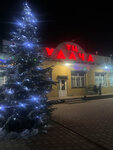 Продукты (posyolok Molodyozhny, ulitsa Lenina, 45), shopping mall