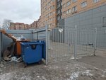 Пункт приема бумаги, металла (Tula, Puzakova Street), waste sorting