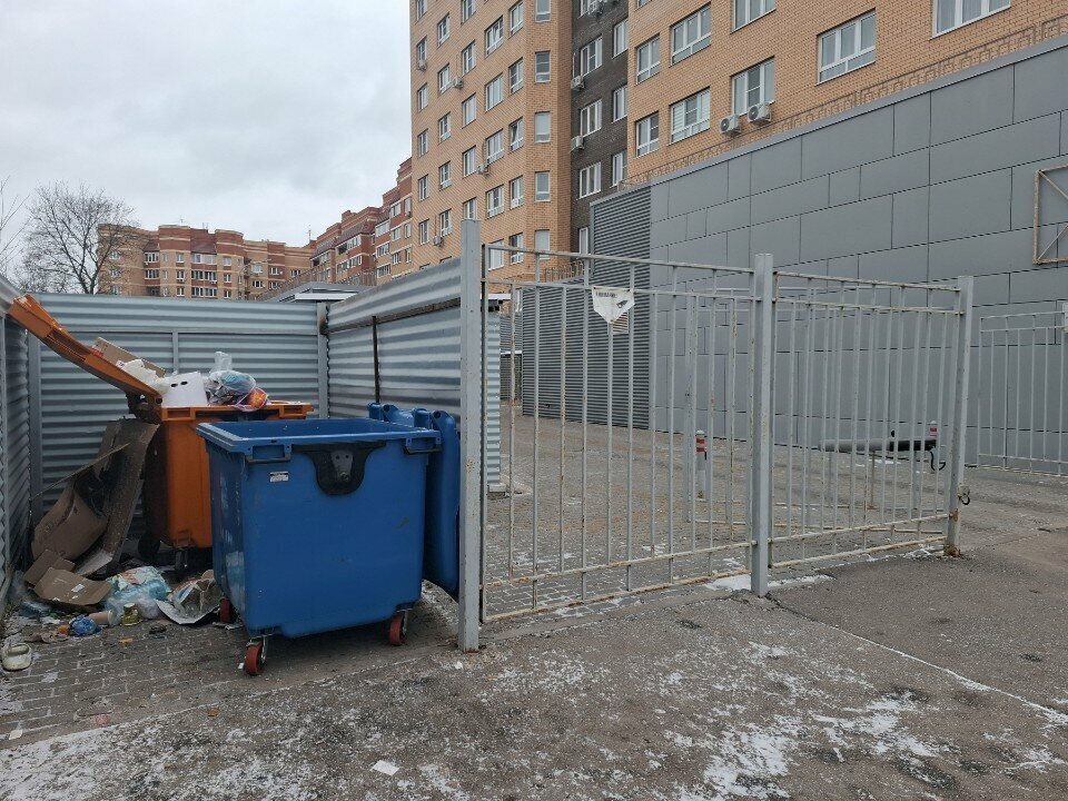 Waste sorting Пункт приема бумаги, металла, Tula, photo