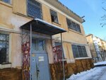 Departament gosudarstvennogo zhilishchnogo i stroitelnogo nadzora Sverdlovskoy oblasti (Sovetskaya ulitsa, 6В), state supervisory bodies